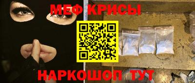 амфетамин Бузулук