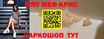 героин Будённовск