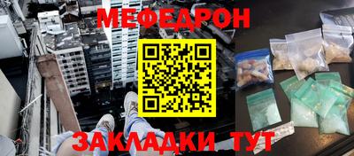 героин Будённовск