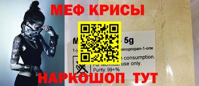 амфетамин Бузулук