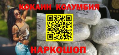 амфетамин Бузулук