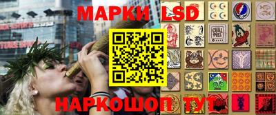 амфетамин Бузулук
