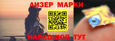 амфетамин Бузулук