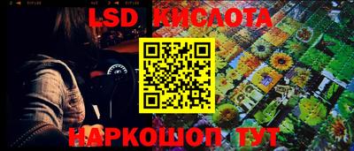 таблы Бугуруслан