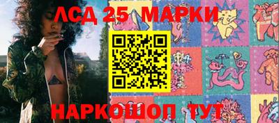 героин Будённовск
