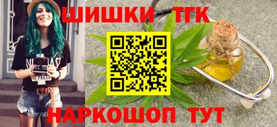 героин Будённовск