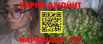 таблы Бугуруслан