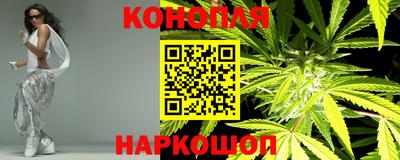 таблы Бугуруслан