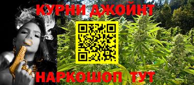 героин Будённовск