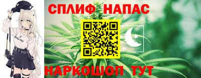 героин Будённовск