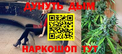 амфетамин Бузулук