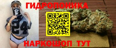 таблы Бугуруслан