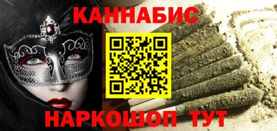 героин Будённовск
