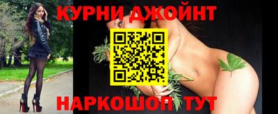 амфетамин Бузулук