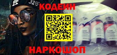 героин Будённовск