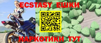 героин Будённовск