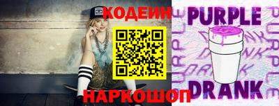амфетамин Бузулук