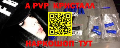 героин Будённовск
