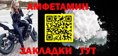 героин Будённовск
