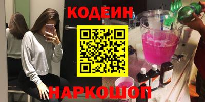 таблы Бугуруслан