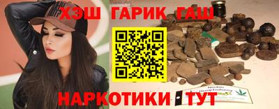таблы Бугуруслан