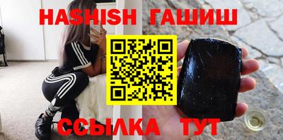 героин Будённовск