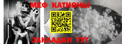таблы Бугуруслан
