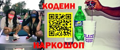 амфетамин Бузулук
